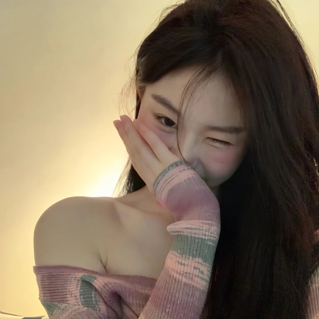 爱你活该我倒霉